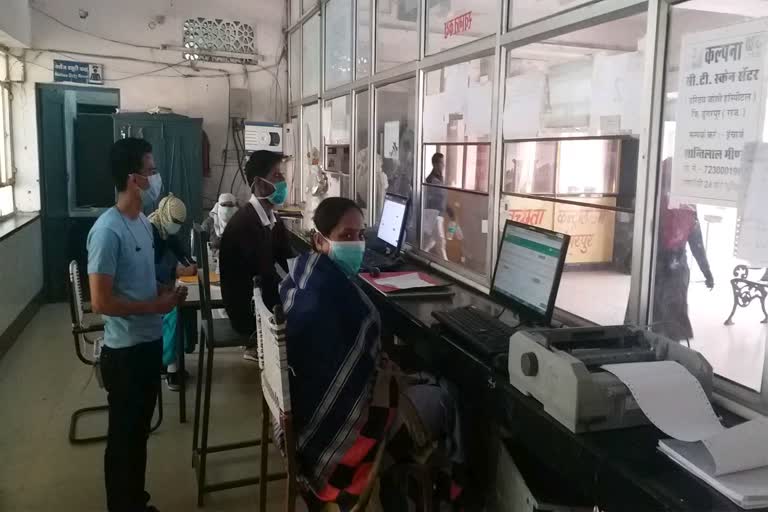 Help Desk started in Dungarpur District Hospital