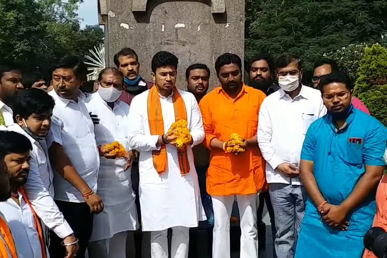 bjym tejasvi surya visits gunpark in hyderabad