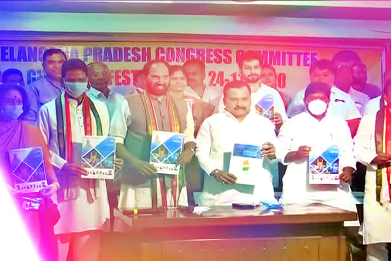 congress party released greater hyderabad elections 2020 manifesto