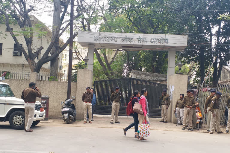 JPSC accused of disturbing appointment process of university officials in ranchi