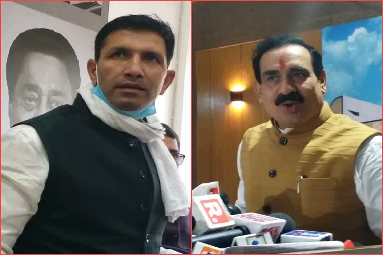 Jeetu Patwari, Narottam Mishra