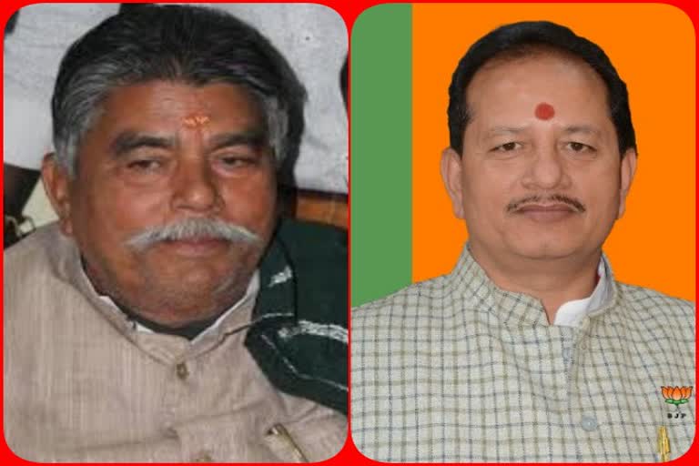 Awadh Bihari Chaudhary and Vijay Sinha