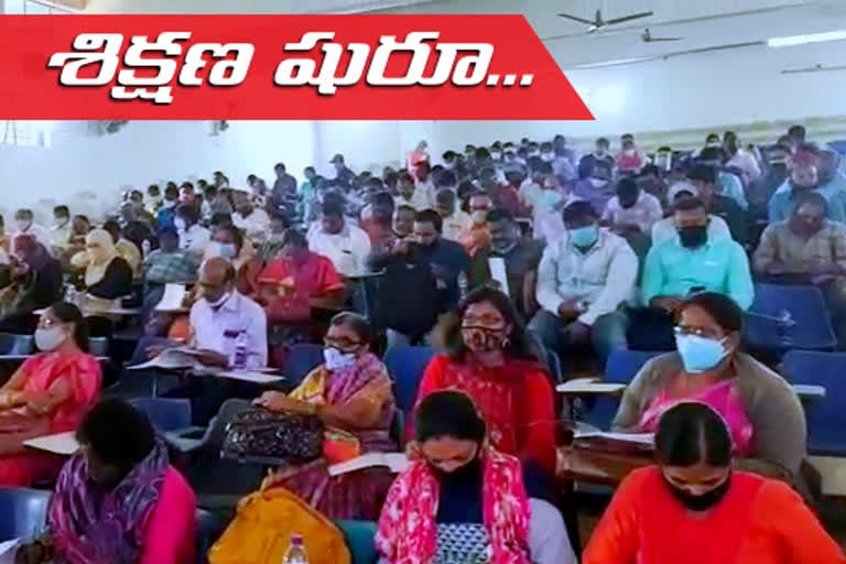 ghmc elections training started in hyderabad