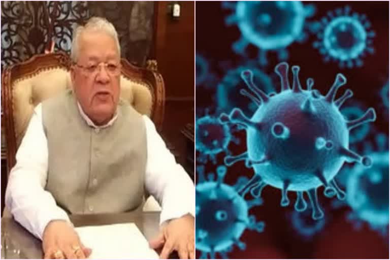 Rajasthan Governor Kalraj Mishra  കൊവിഡ് വ്യാപനം  ആശങ്ക പ്രകടിപ്പിച്ച് രാജസ്ഥാൻ ഗവർണർ  rajasthan covid  രാജസ്ഥാൻ ഗവർണർ കൽരാജ് മിശ്ര  Rising COVID-19 rajasthan