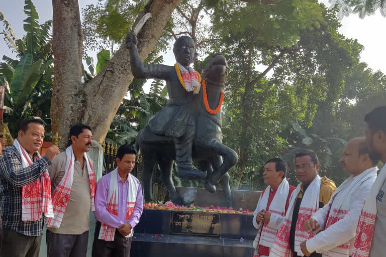 Lachit divas celebrations at rupohihat