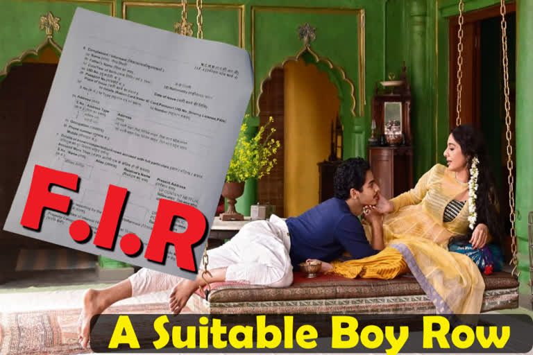 FIR against Netflix officials in Reva for controversial scene in web series