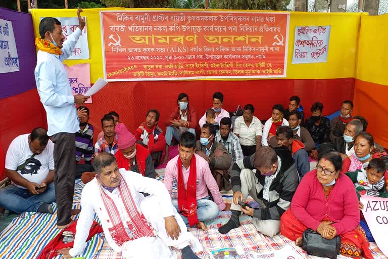 nagaon-hunger-strike-break