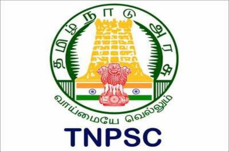 tnpsc-group-4