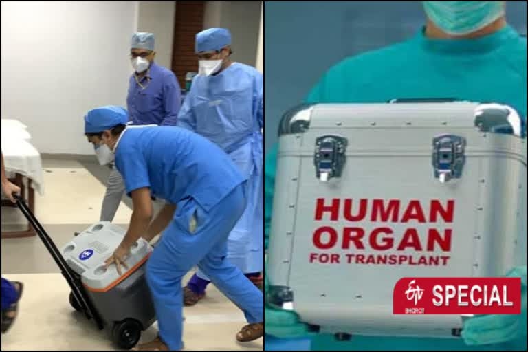 Organ transplant that started after unlocking