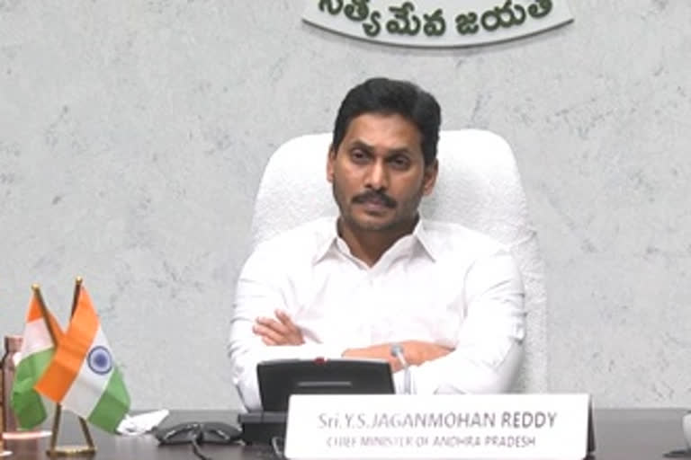 మారుమూల ప్రాంతాలకు వ్యాక్సిన్​ తరలింపు కీలకం: జగన్