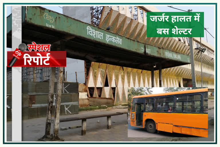 The condition of bus shelters in Delhi