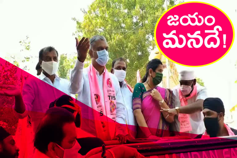 Minister Harish Rao campaigned In Bharathi Nagar, Sangareddy District