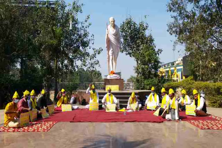 Vaishya Morcha fast to demand reservation for backward in ranchi