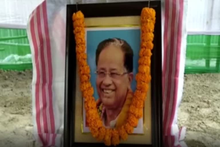 uppl-condolence-to-tarun-gogoi