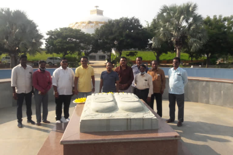 nalgonda suryapeta district medical officers visit budhavanam in nagarjuna sagar