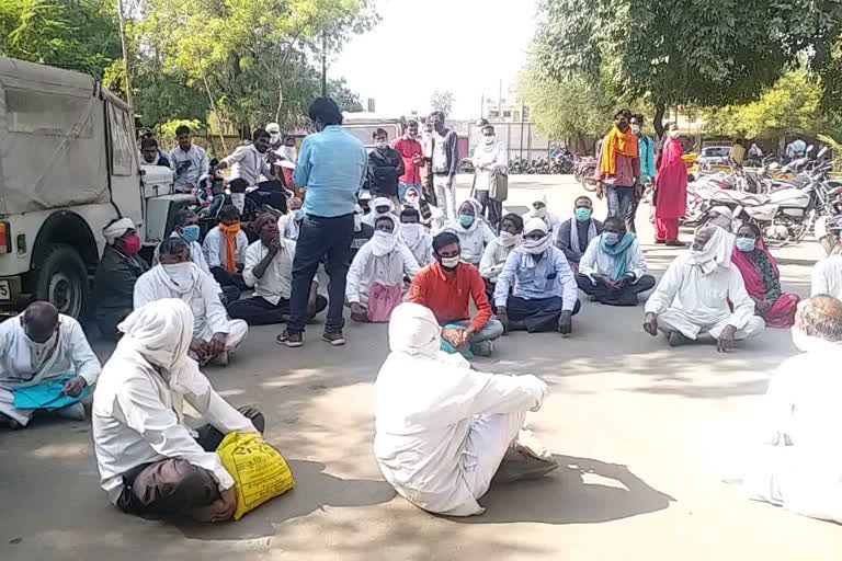 Farmers protest