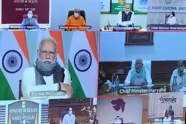 PM Modi interrupts CM Manohar Lal during Corona review meeting