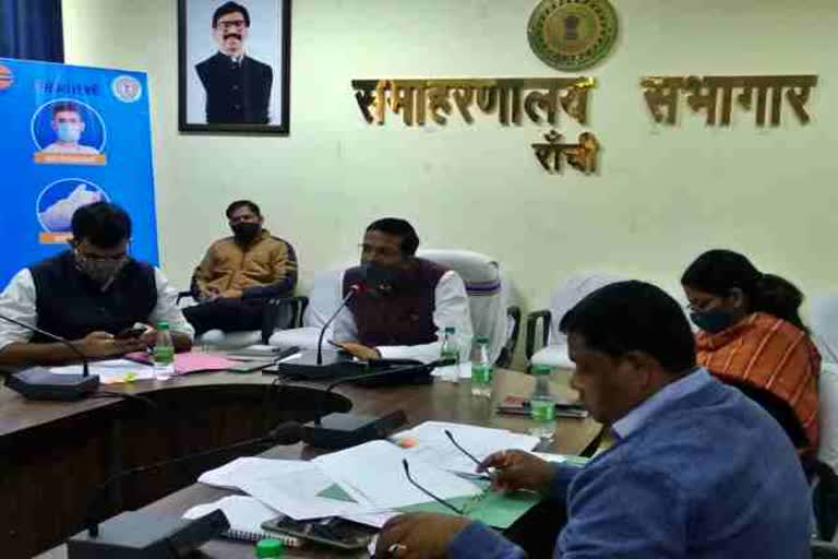 revenue related meeting held in ranchi