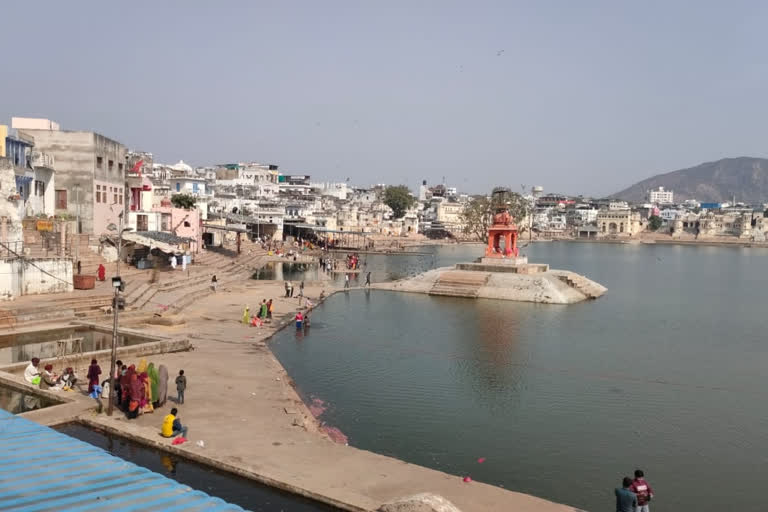 Kartik Ekadashi, पुष्कर कार्तिक पंचतीर्थ महास्नान, Pushkar Kartik Panchtirtha Mahasanan