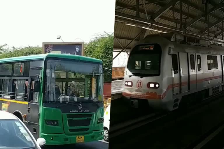 Jaipur Metro Train Timing Change, curfew in Jaipur