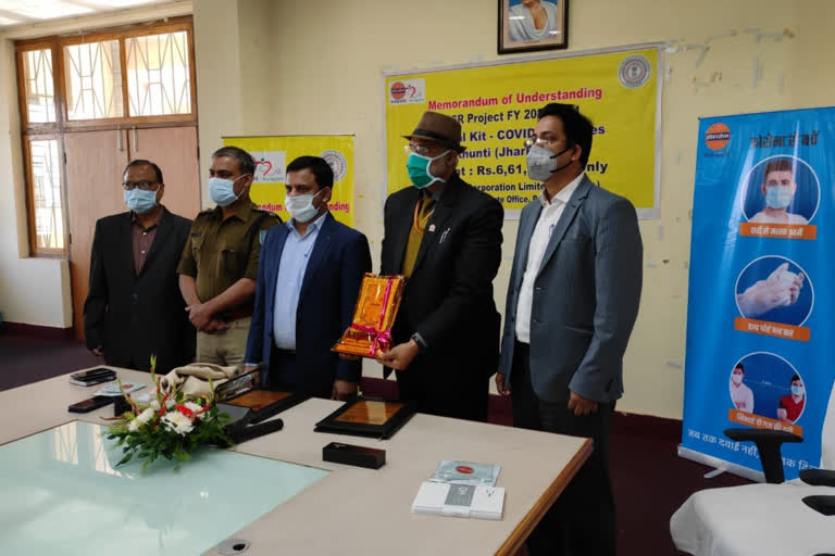 MoU between IOCL and administration for drug of covid 19 patients in khunti