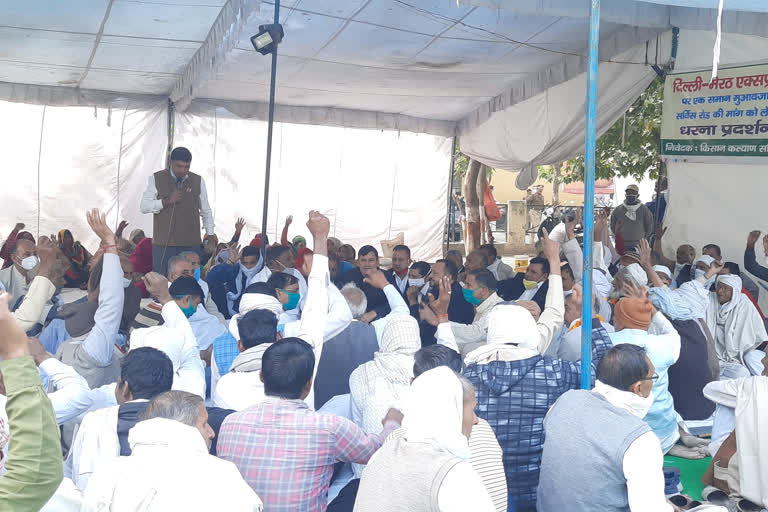 farmers protesting