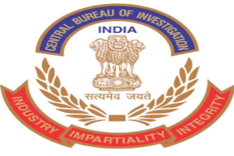 Central Bureau of Investigation