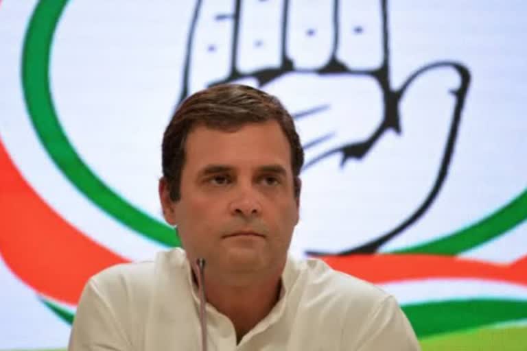 Rahul Gandhi