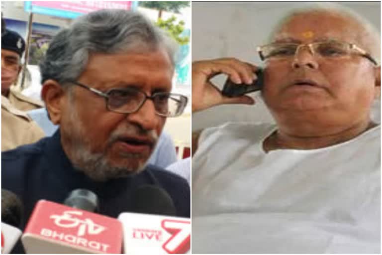 Lalu Yadav and Sushil Kumar Modi