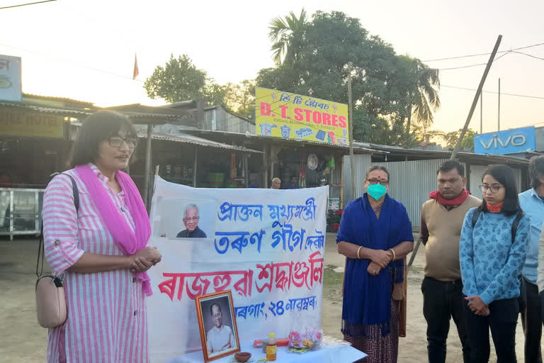 Former Chief Minister Tarun Gogoi pays homage in Bihali