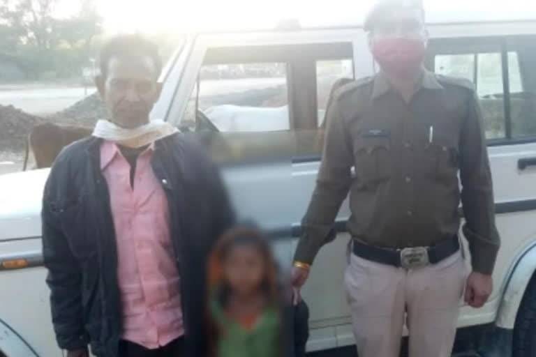 Marwahi police took child to Bilaspur child line