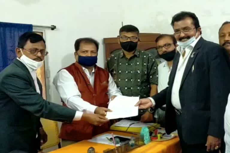 nomination for ganjam bar association election