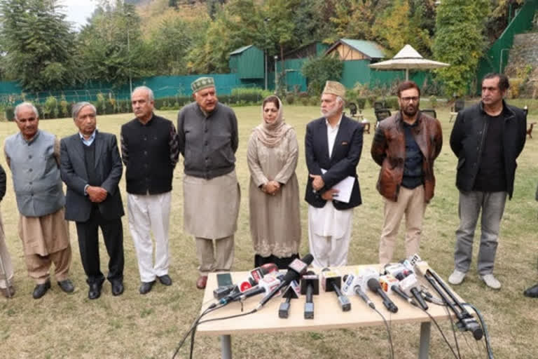 All the major political parties in Jammu and Kashmir will form the Gupkar Alliance and contest the DDC elections