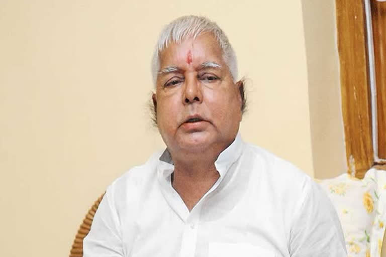 Lalu Prasad  Dumka treasury case  CBI opposes Lalu's bail  Lalu Prasad bail  കാലിത്തീറ്റ കുംഭകോണം  ലാലു പ്രസാദ് യാദവ്  ലാലു പ്രസാദ് യാദവിന്‍റെ ജാമ്യാപേക്ഷ