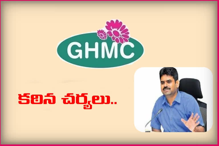 ghmc lokesh kumar