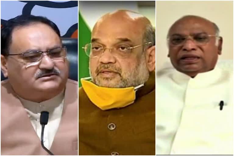 JP Nadda, Amit Shah, Mallikarjun Kharge