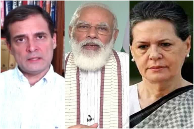 Rahul Modi Sonia's condolences