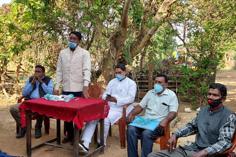 block level meeting of congress in jaldega block of simdega