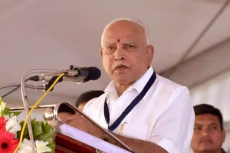 CM BS Yeddyurappa visits Chamarajanagar district