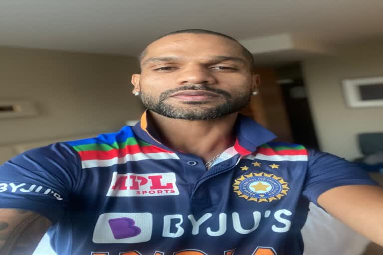 Shikhar Dhawan Revealed Team India New Jersey