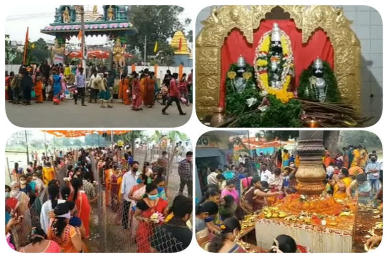 Ekadashi Kartikamasa worships at  Saluru