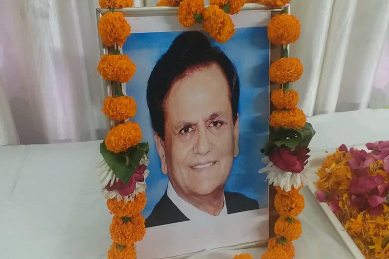 Ahmed patel