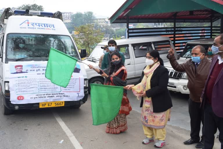 him suraksha abhiyan in hamirpur