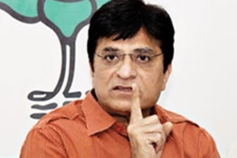 Kirit Somaiya