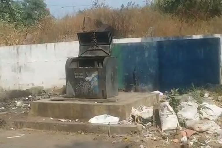 Smart dustbin in Bhopal spoiled due to lack of keepers