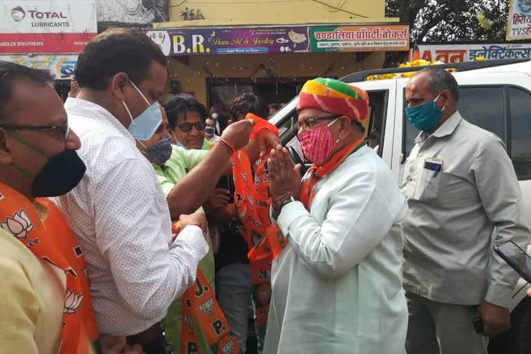 Kataria reached Pratapgarh, panchayati raj election