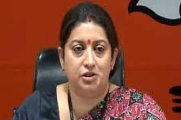 Smriti Irani