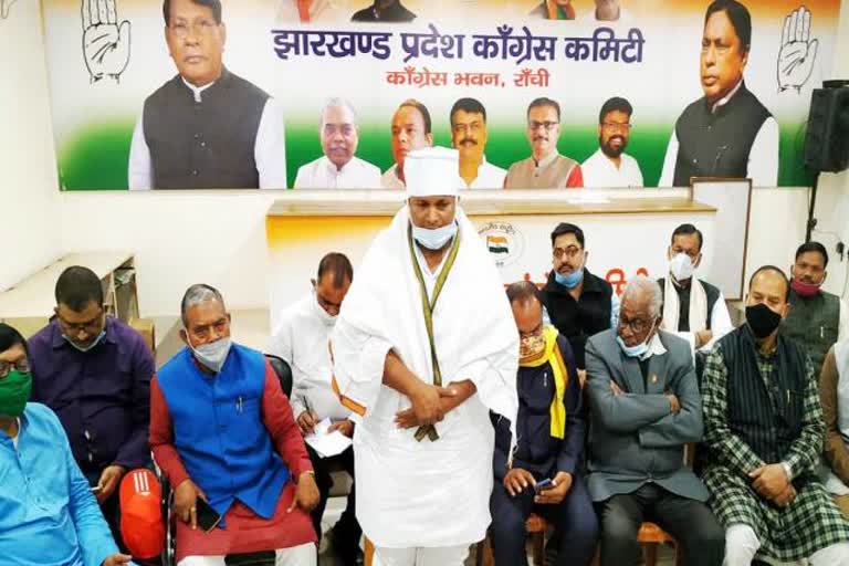 congress-leaders-paid-tribute-to-ahmed-patel-in-ranchi