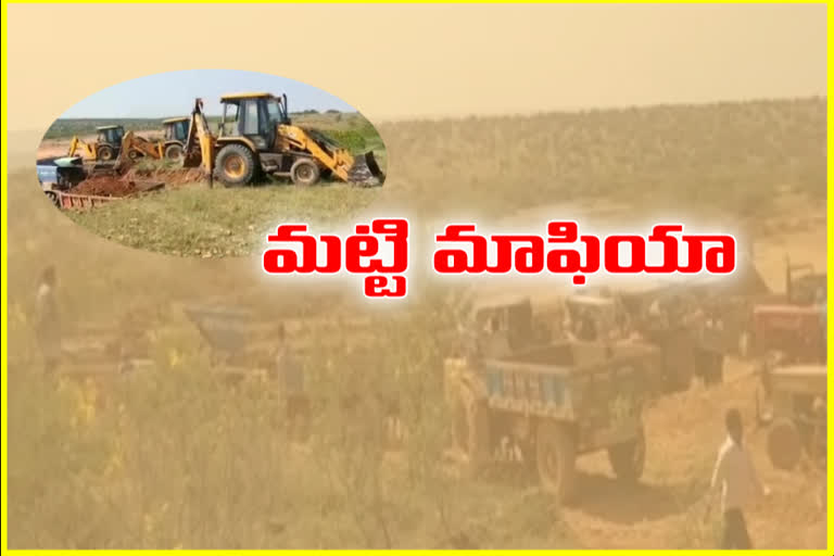 Mud Mafia illegal activities at jammalamadugu