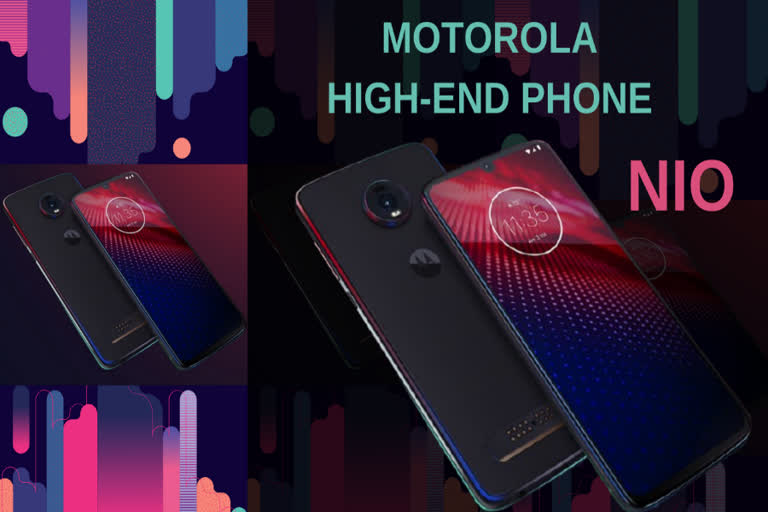 Features of Motorola Nio, Motorola Nio Features to launch next year, ମୋଟୋରୋଲା ନିଓର ଫିଚର, ମୋଟୋରୋଲା ସ୍ନାପଡ୍ରାଗନ୍ 865